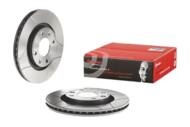 09.8695.75 - Tarcza hamulcowa BREMBO PSA PARTNER 01-08