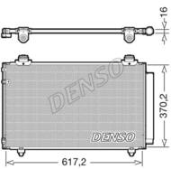 DCN50112 DEN - Skraplacz klimatyzacji DENSO 