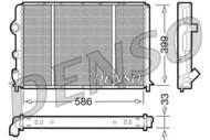 DRM23050 DEN - Chłodnica silnika DENSO 