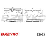 Z2063 VASCO - Klocki hamulcowe VASCO /tył/ (odp.GDB2063) BMW 1 (F40)/2 (F45/VAN F45/F44/F46/VAN F46)/I3 (I01)/X1 (