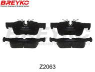 Z2063 VASCO - Klocki hamulcowe VASCO /tył/ (odp.GDB2063) BMW 1 (F40)/2 (F45/VAN F45/F44/F46/VAN F46)/I3 (I01)/X1 (